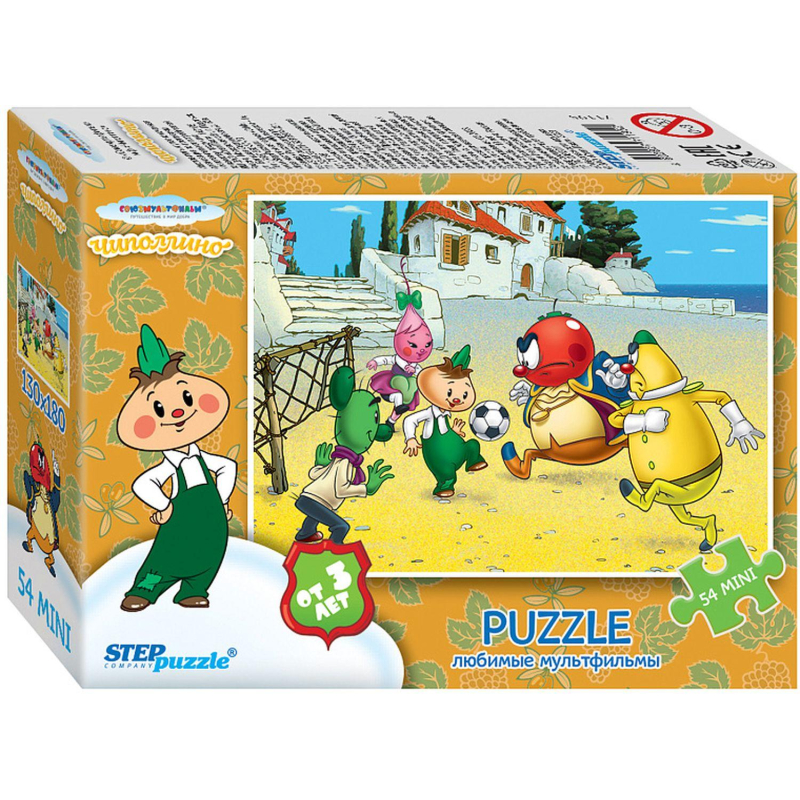  () puzzle 54  - 1 (/), 71195 