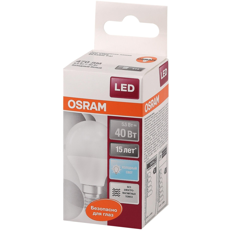   OSRAM LEDSCLP40 5,5W/840 230VFR E14 FS1 