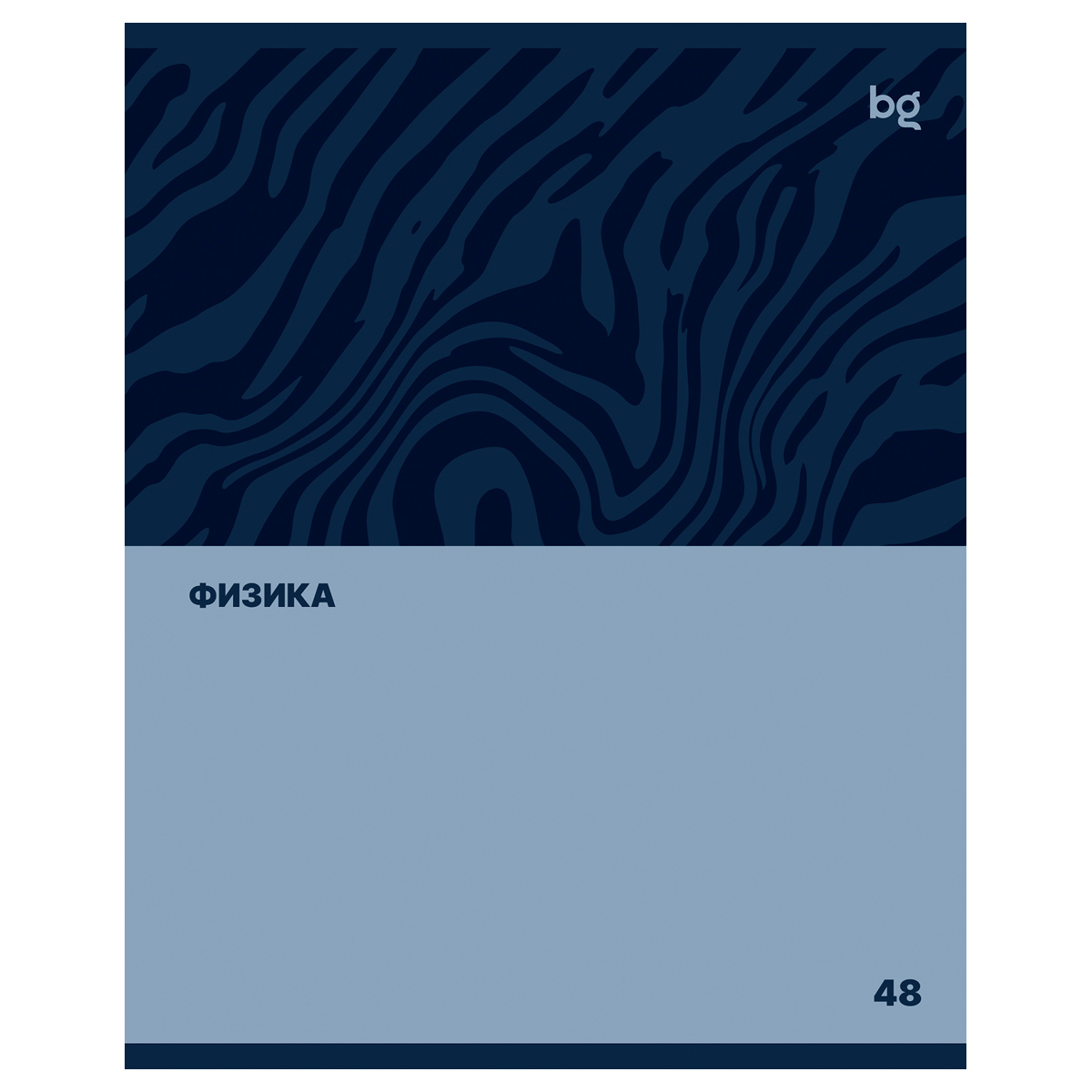   48. BG "Single colour" - ,  