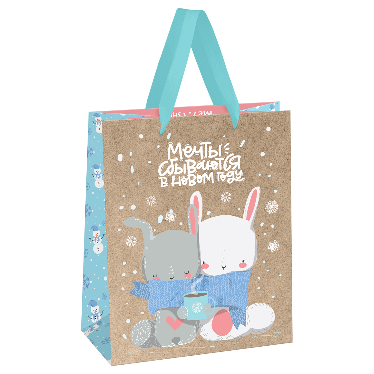   18*23*10 MESHU "Cute bunny", , ,  