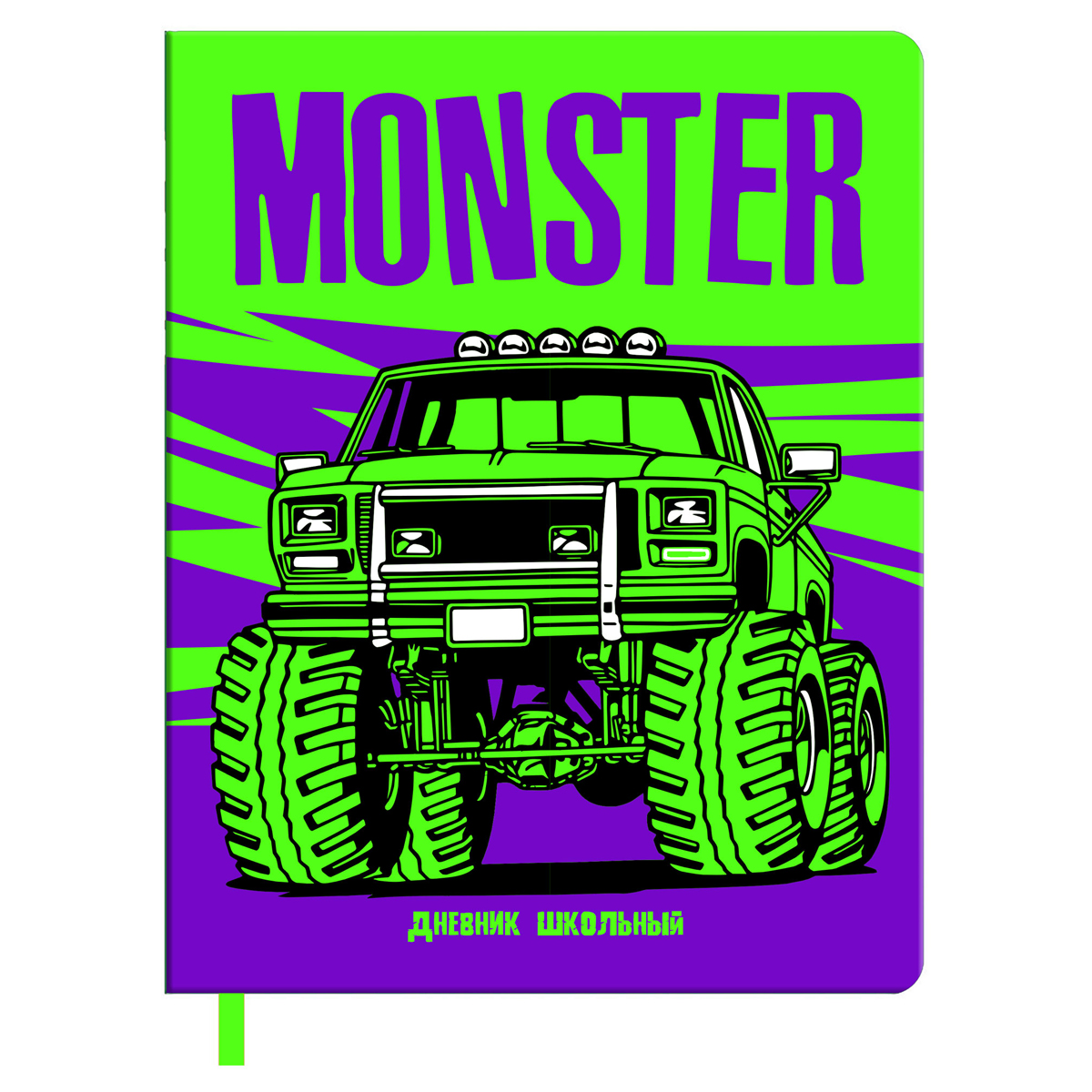  1-11 . 48.  BG "Monster", . , ,  