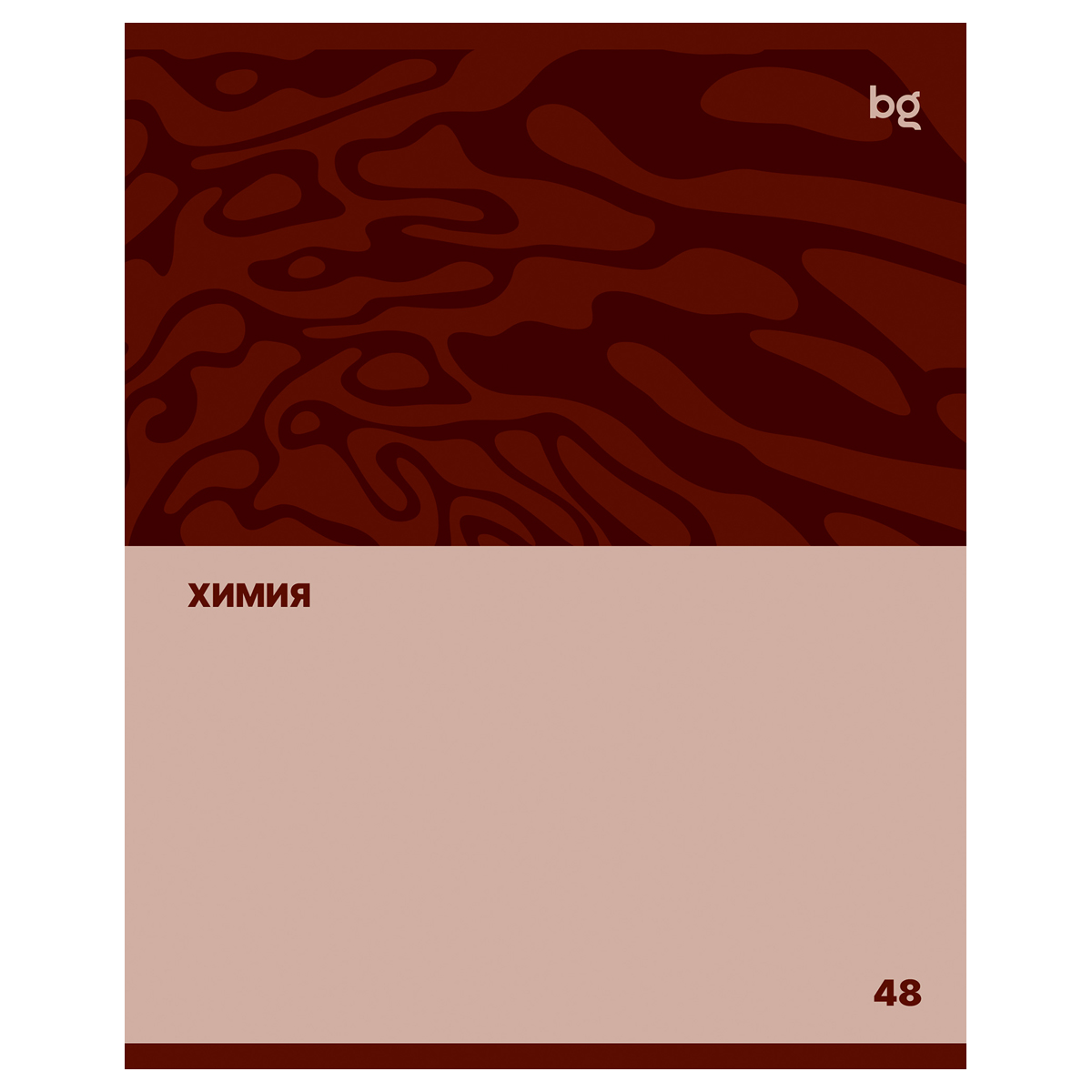   48. BG "Single colour" - ,  