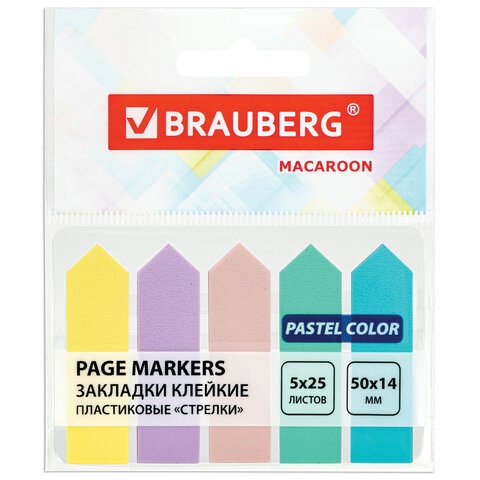    BRAUBERG MACAROON "" 5014 , 125  (5   25 ), 115211 