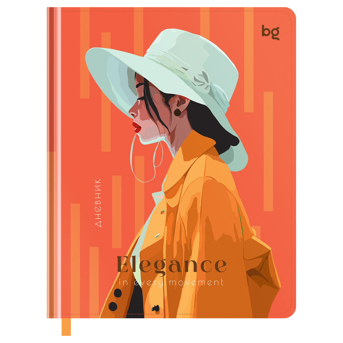  1-11 . 48. () BG "Elegance", . ,  ,  , ,  