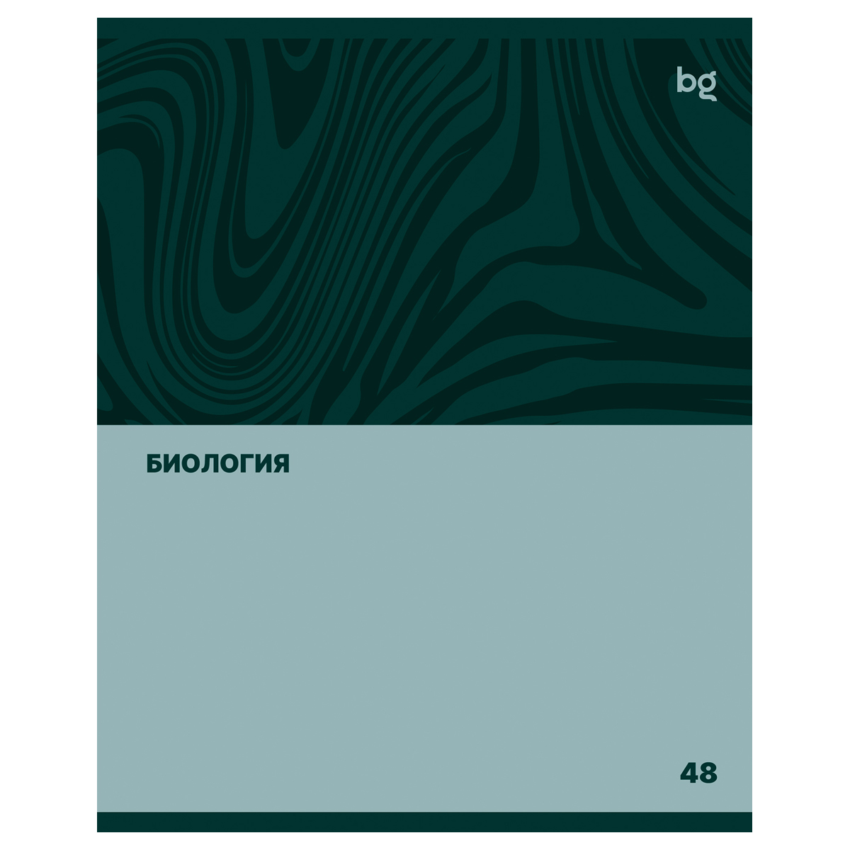   48. BG "Single colour" - ,  