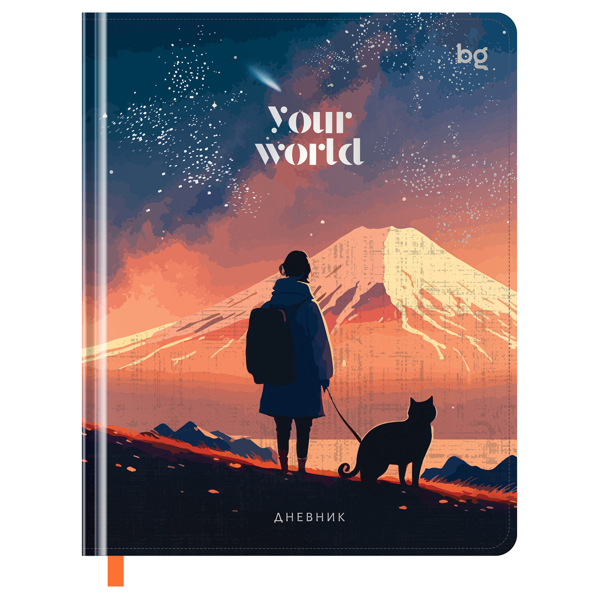  1-11 . 48. () BG "Your World", . , ,  , ,  