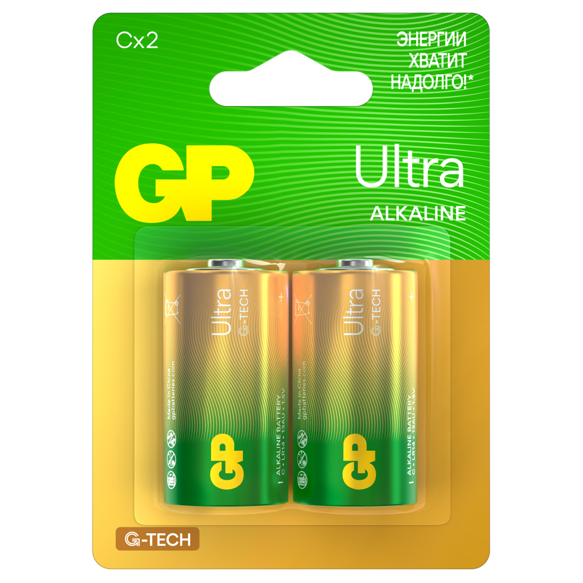  GP Ultra G-Tech C (LR14) 14A , BC2 