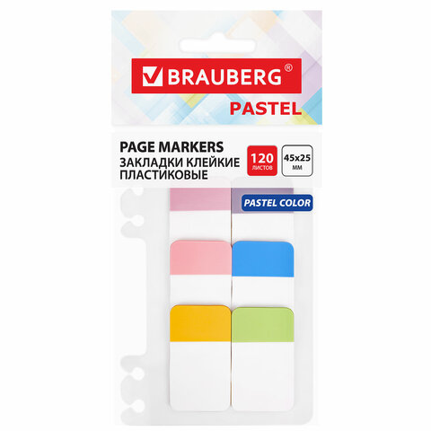    BRAUBERG PASTEL, , 4525 , 6   20 , 115580 